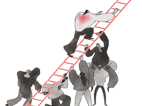 Group intervention for patients with experiences of gender based violence.