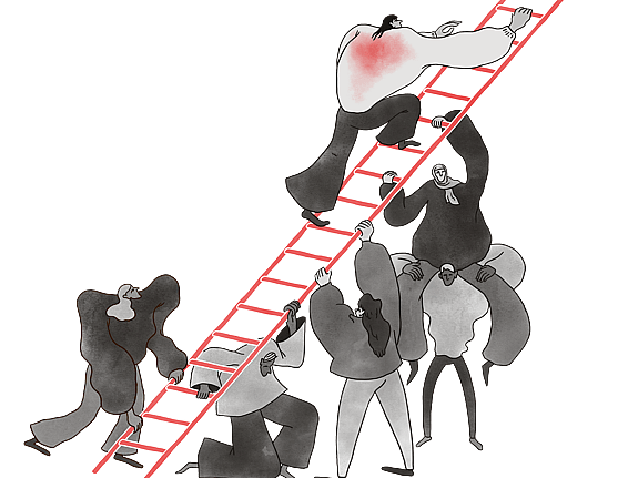 Group intervention for patients with experiences of gender based violence.